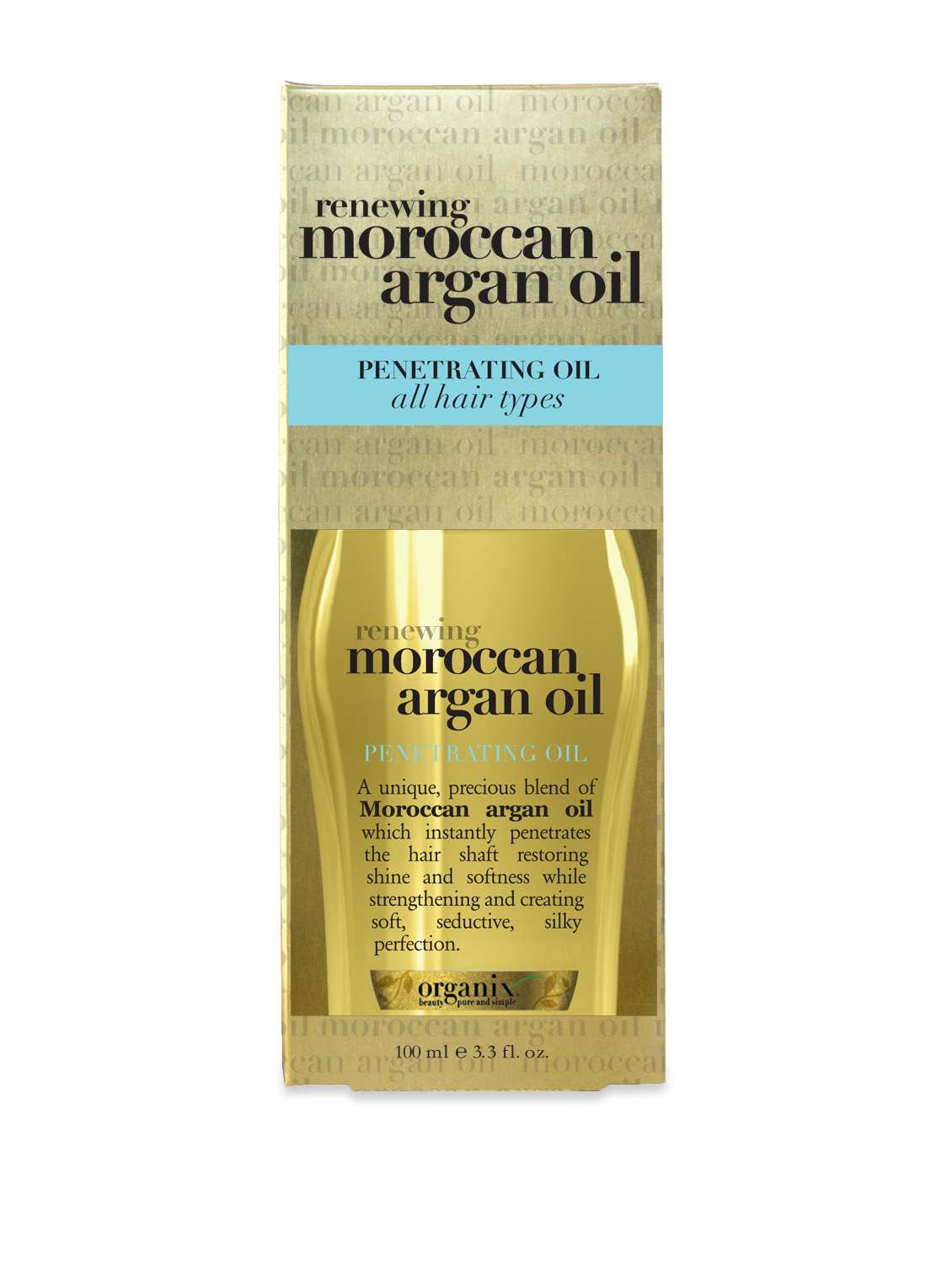 moroccan argan oil penetrating serum