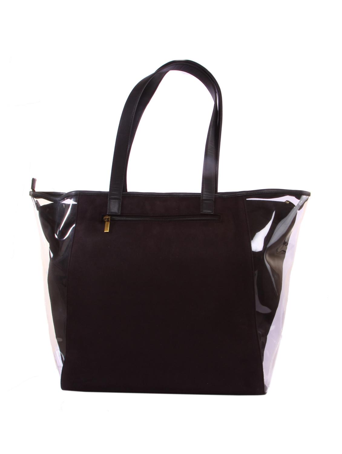 Animal Print Handbag - 47830 -  Standard Image - 1