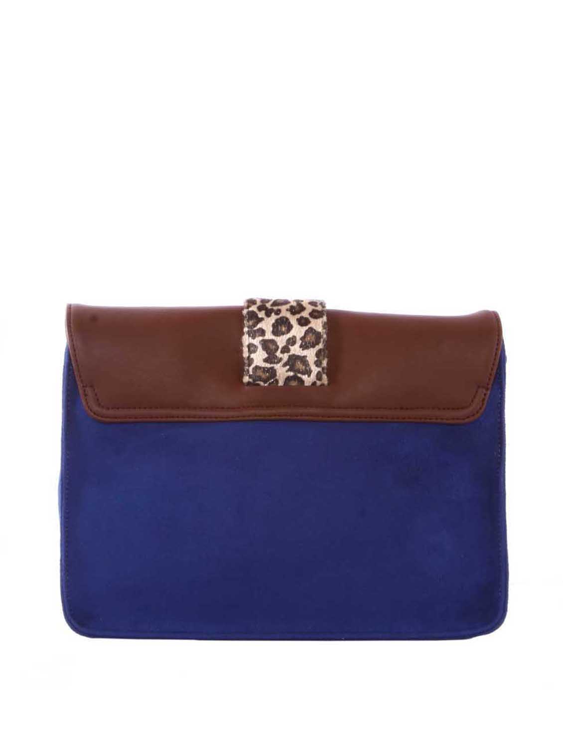 Sling Bag with Animal Print Buckle - 47849 - Standard Image - 1