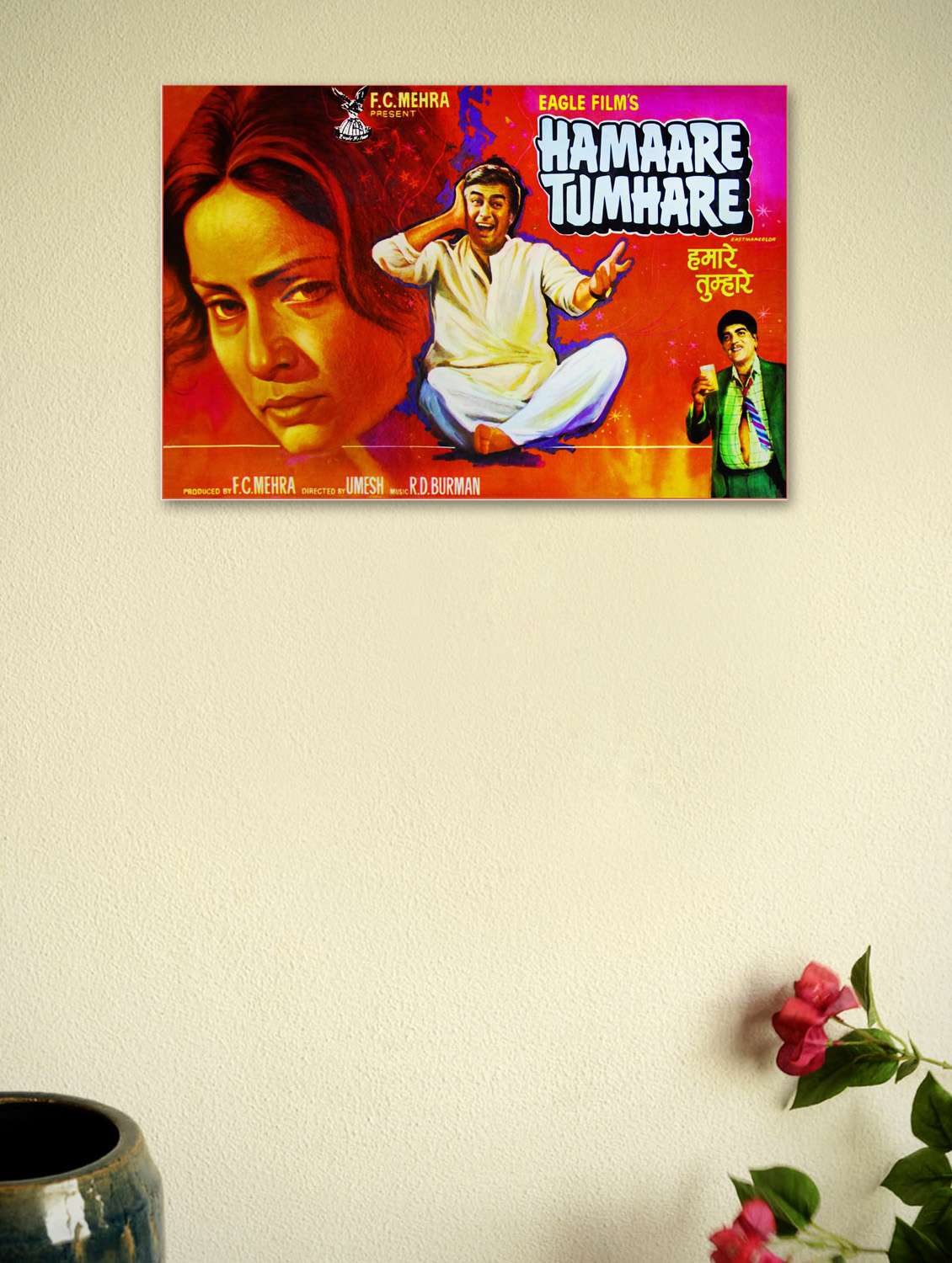 hamaare tumhare poster