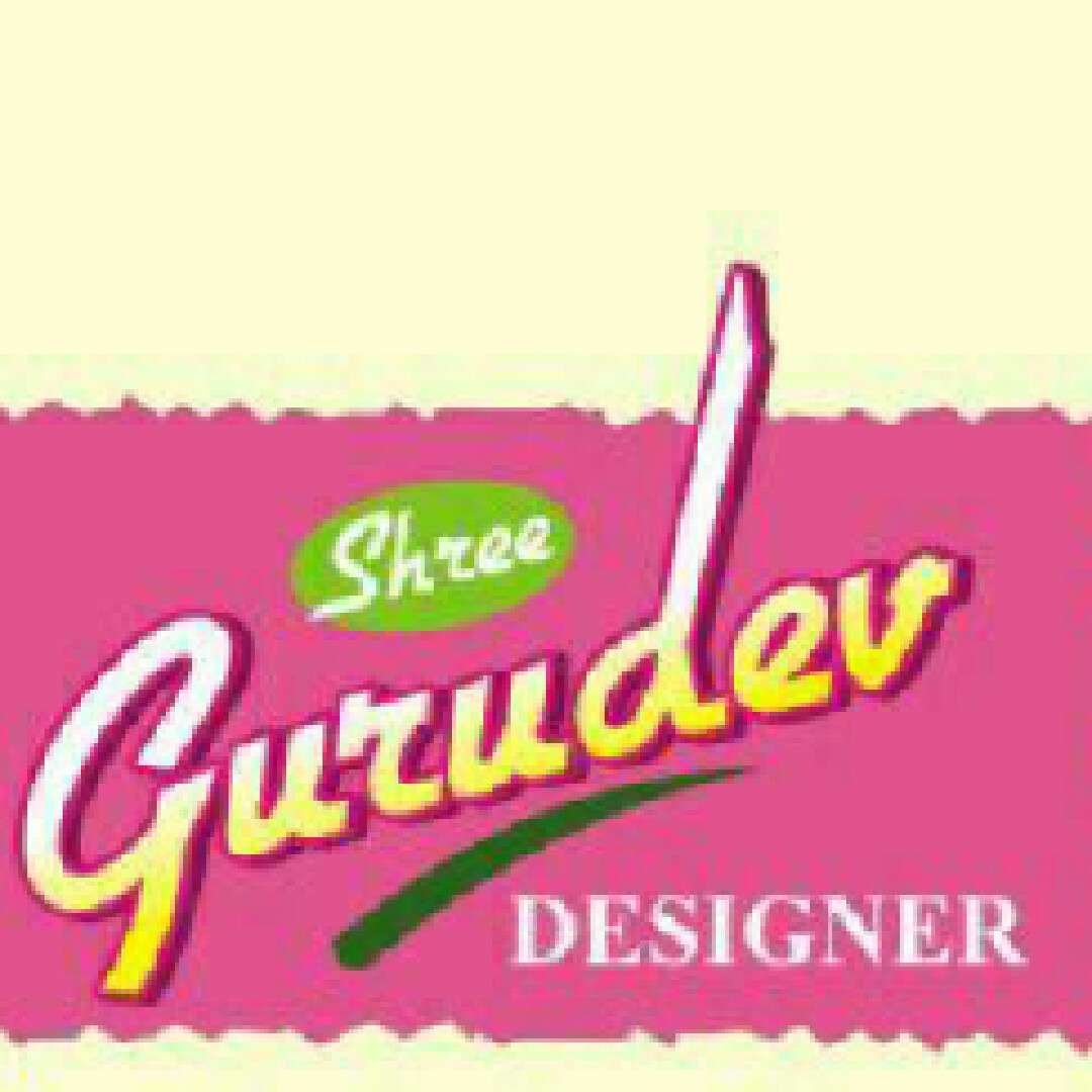 Shree gurudev  Designer
